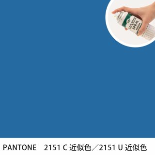 åץ졼 PANTONE 2151C PANTONE 2151U 