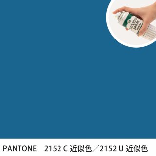 åץ졼 PANTONE 2152C PANTONE 2152U 