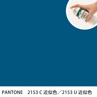 åץ졼 PANTONE 2153C PANTONE 2153U 