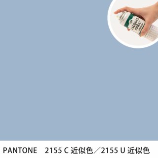 åץ졼 PANTONE 2155C PANTONE 2155U 