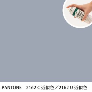 åץ졼 PANTONE 2162C PANTONE 2162U 