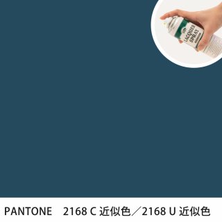 åץ졼 PANTONE 2168C PANTONE 2168U 