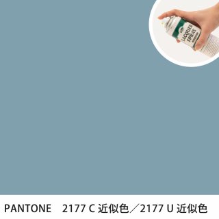 åץ졼 PANTONE 2177C PANTONE 2177U 