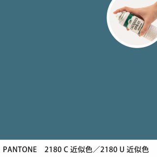 åץ졼 PANTONE 2180C PANTONE 2180U 