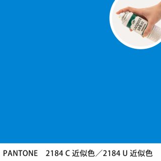 åץ졼 PANTONE 2184C PANTONE 2184U 