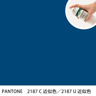 åץ졼 PANTONE 2187C PANTONE 2187U 