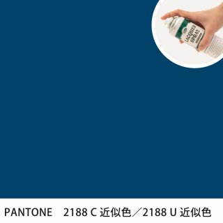 åץ졼 PANTONE 2188C PANTONE 2188U 