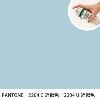 åץ졼 PANTONE 2204C PANTONE 2204U 