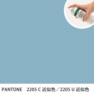 åץ졼 PANTONE 2205C PANTONE 2205U 