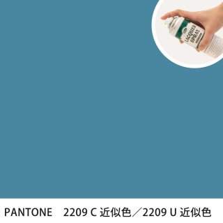 åץ졼 PANTONE 2209C PANTONE 2209U 