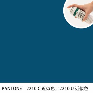 åץ졼 PANTONE 2210C PANTONE 2210U 