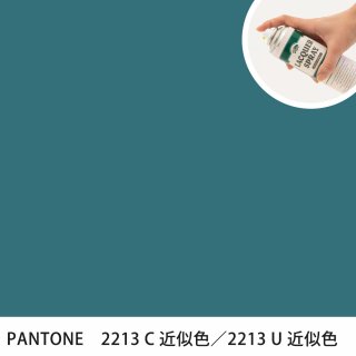 åץ졼 PANTONE 2213C PANTONE 2213U 