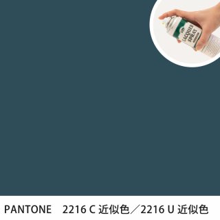 åץ졼 PANTONE 2216C PANTONE 2216U 