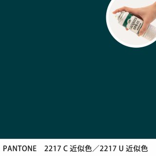 åץ졼 PANTONE 2217C PANTONE 2217U 