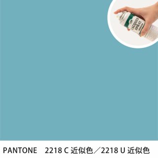 åץ졼 PANTONE 2218C PANTONE 2218U 