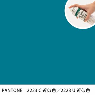 åץ졼 PANTONE 2223C PANTONE 2223U 