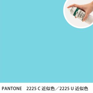 åץ졼 PANTONE 2225C PANTONE 2225U 