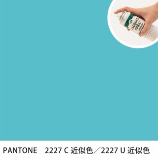 åץ졼 PANTONE 2227C PANTONE 2227U 