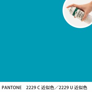 åץ졼 PANTONE 2229C PANTONE 2229U 