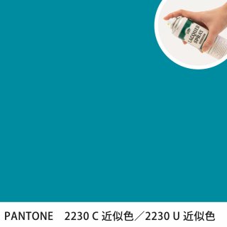 åץ졼 PANTONE 2230C PANTONE 2230U 