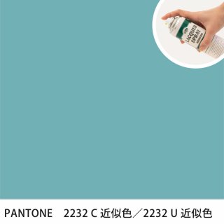 åץ졼 PANTONE 2232C PANTONE 2232U 