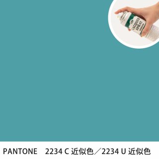 åץ졼 PANTONE 2234C PANTONE 2234U 