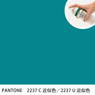 åץ졼 PANTONE 2237C PANTONE 2237U 