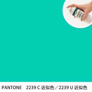 åץ졼 PANTONE 2239C PANTONE 2239U 