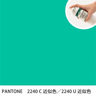 åץ졼 PANTONE 2240C PANTONE 2240U 