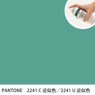 åץ졼 PANTONE 2241C PANTONE 2241U 