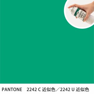 åץ졼 PANTONE 2242C PANTONE 2242U 