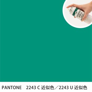 åץ졼 PANTONE 2243C PANTONE 2243U 