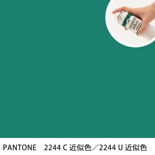 åץ졼 PANTONE 2244C PANTONE 2244U 