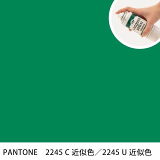 åץ졼 PANTONE 2245C PANTONE 2245U 