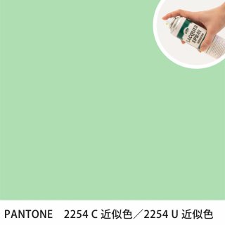 åץ졼 PANTONE 2254C PANTONE 2254U 