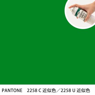 åץ졼 PANTONE 2258C PANTONE 2258U 