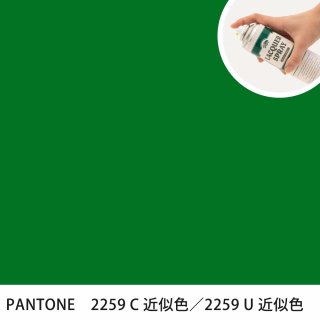 åץ졼 PANTONE 2259C PANTONE 2259U 