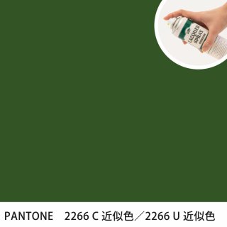 åץ졼 PANTONE 2266C PANTONE 2266U 