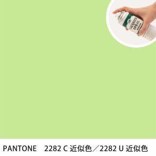 åץ졼 PANTONE 2282C PANTONE 2282U 