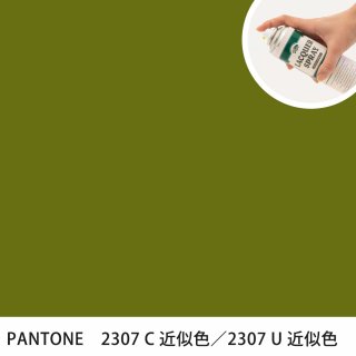 åץ졼 PANTONE 2307C PANTONE 2307U 