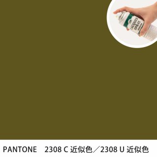 åץ졼 PANTONE 2308C PANTONE 2308U 