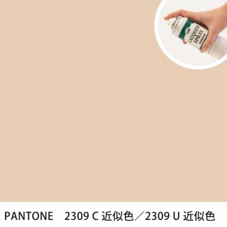 åץ졼 PANTONE 2309C PANTONE 2309U 