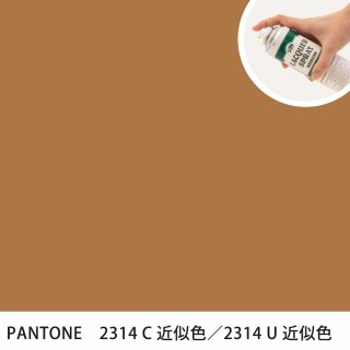 åץ졼 PANTONE 2314C PANTONE 2314U 