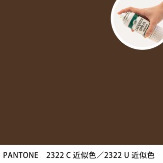 åץ졼 PANTONE 2322C PANTONE 2322U 