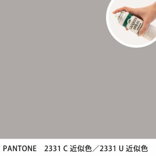 åץ졼 PANTONE 2331C PANTONE 2331U 