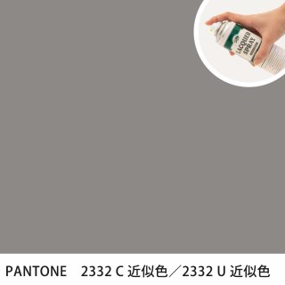 åץ졼 PANTONE 2332C PANTONE 2332U 