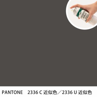 åץ졼 PANTONE 2336C PANTONE 2336U 