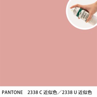 åץ졼 PANTONE 2338C PANTONE 2338U 