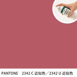 åץ졼 PANTONE 2342C PANTONE 2342U 