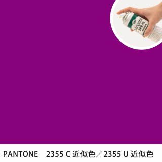 åץ졼 PANTONE 2355C PANTONE 2355U 